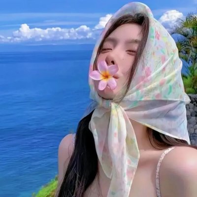 假面舞会
